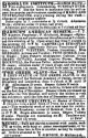 Advertisement, *New York Daily Tribune*, November 12, 1847, 3.
