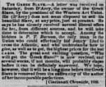 “The Greek Slave,” *Republic*, February 15, 1851, 3.