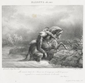 Théodore Géricault, with Eugène Lami, Mazeppa